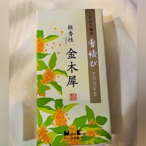 Japanese Incense